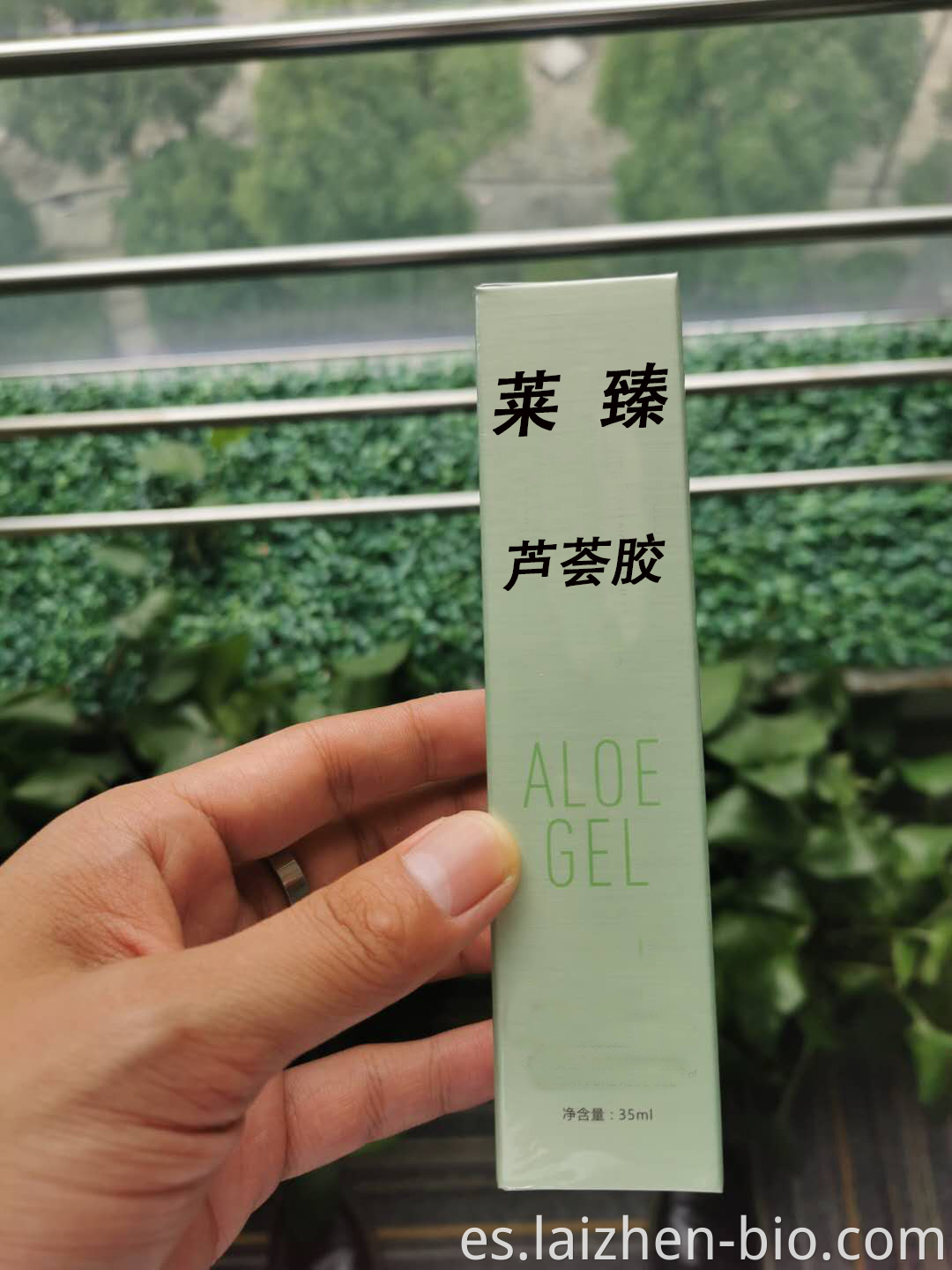 aloe vera gel OEM